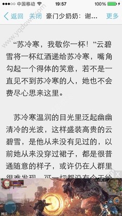 乐鱼mg捕鱼app